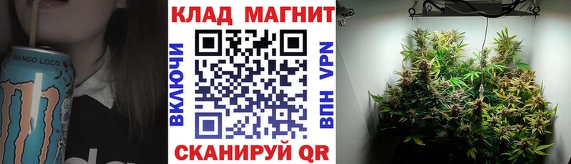 Наркошоп купить Кокаин  МЕФ  ГАШ  Бошки Шишки  Александровск-Сахалинский