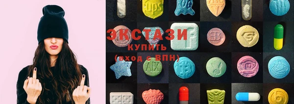 MDMA Мегион