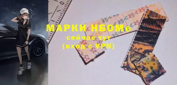 MDMA Мегион