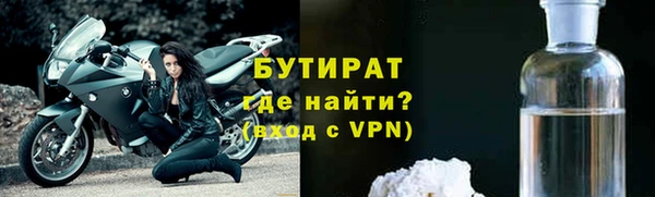 наркотики Медвежьегорск